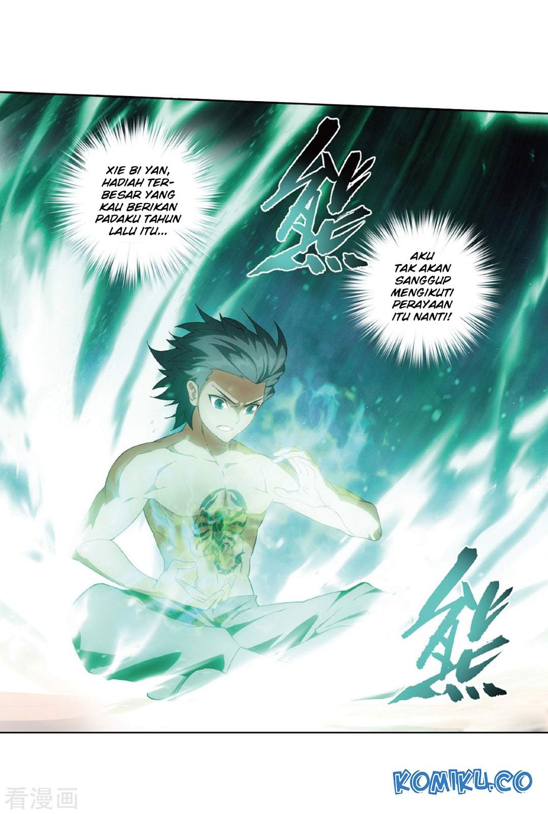 Battle Through the Heavens Chapter 263 halaman 27